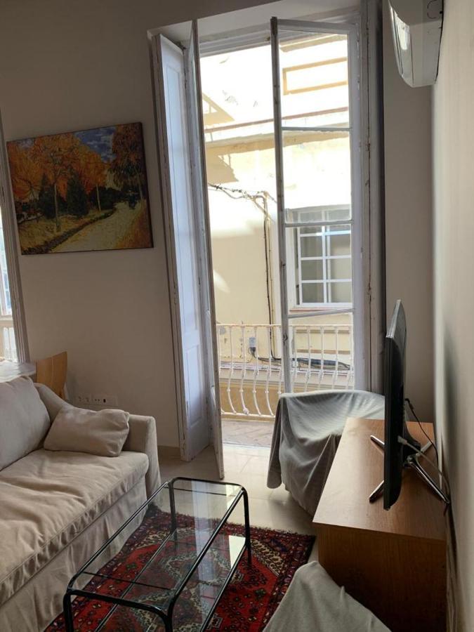 Apartamentos Valverde Cadiz 1 - A Экстерьер фото